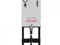 PTD-100A噴油器密封臺(tái)